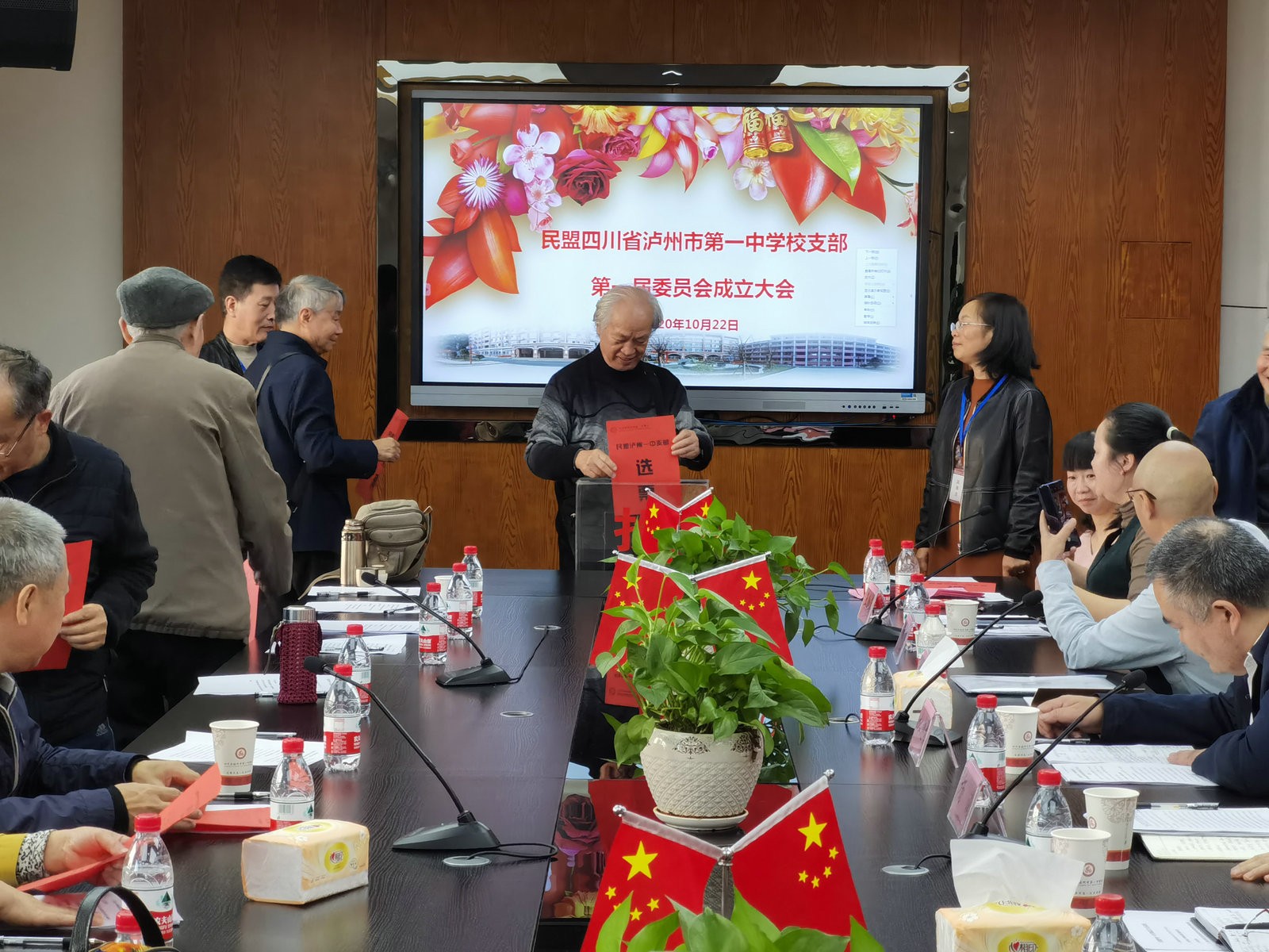 QQ图片20201023144804.jpg QQ图片20201023144804.jpg
