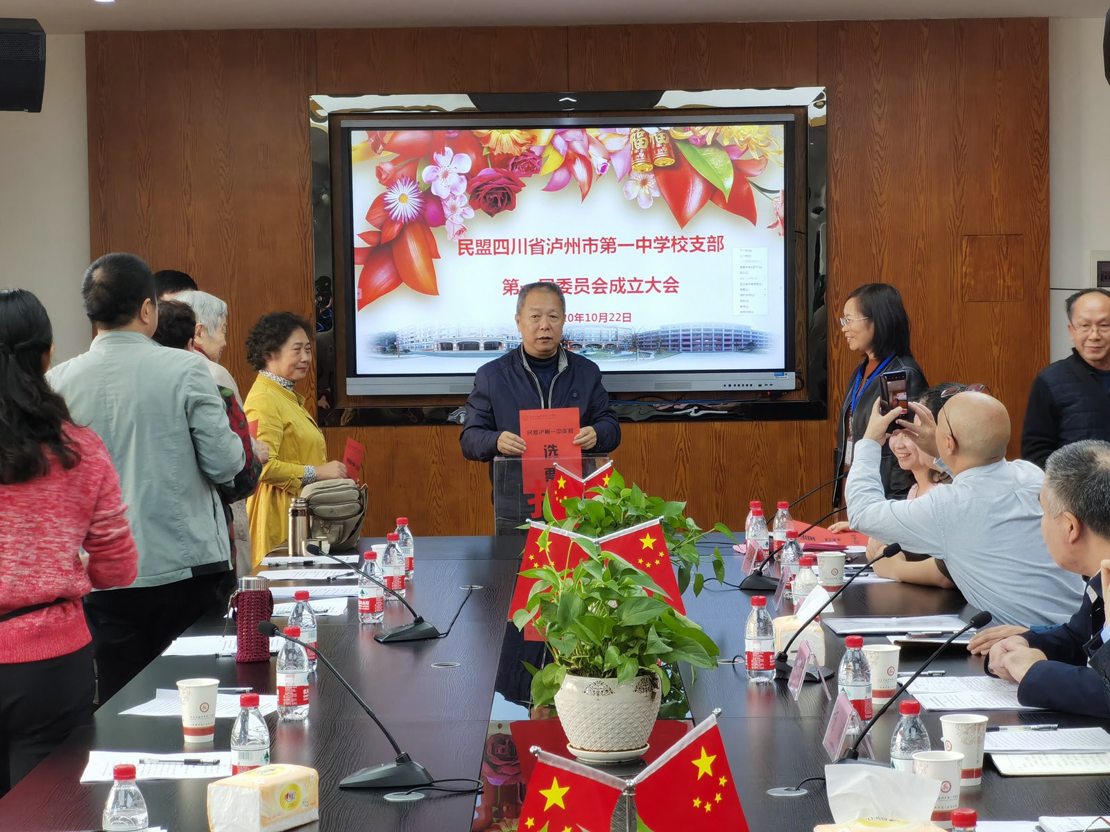 QQ图片20201023144812.jpg QQ图片20201023144812.jpg
