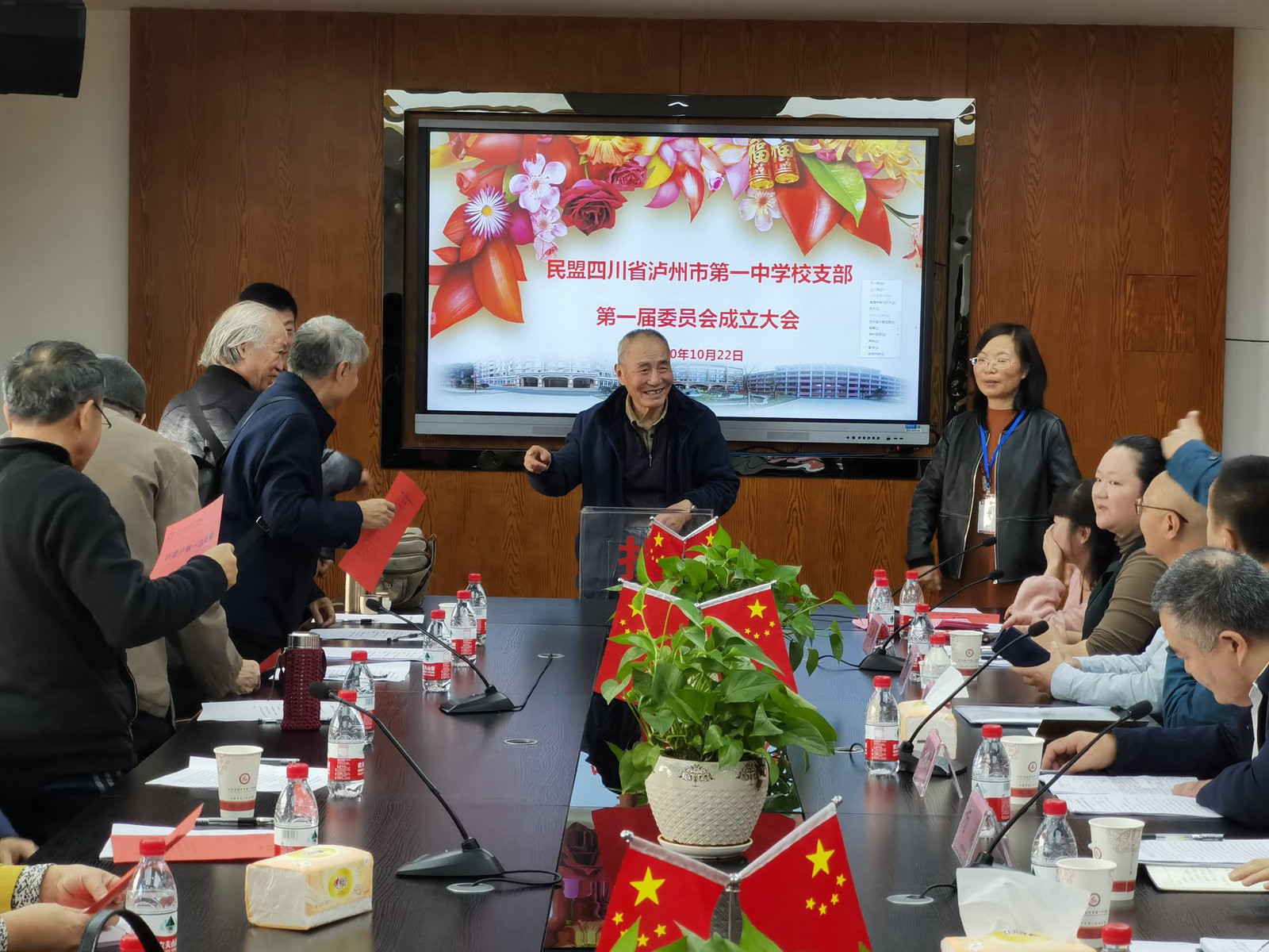 QQ图片20201023144816.jpg QQ图片20201023144816.jpg