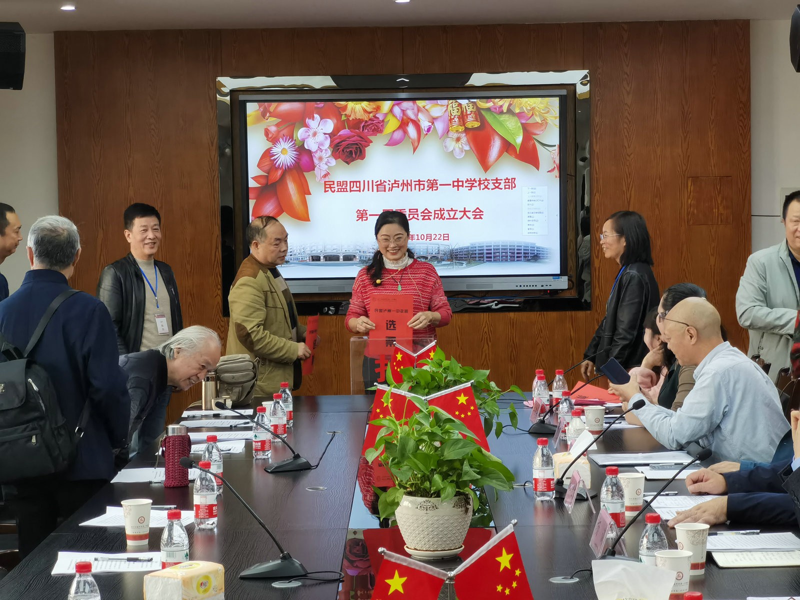 QQ图片20201023144823.jpg QQ图片20201023144823.jpg