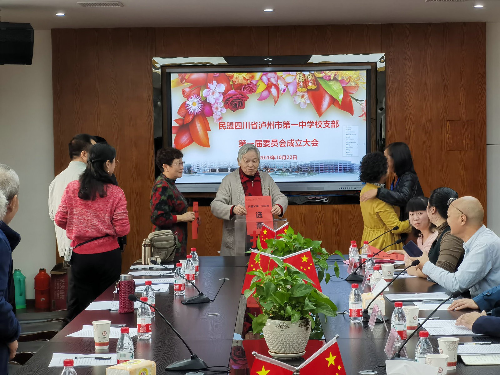QQ图片20201023144831.jpg QQ图片20201023144831.jpg