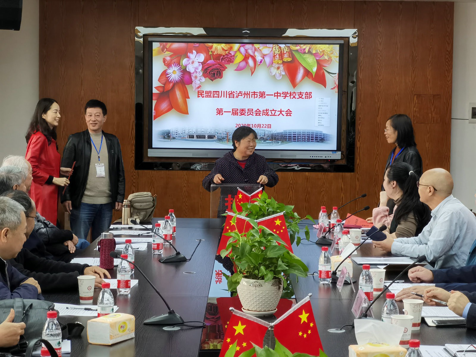 QQ图片20201023144859.jpg QQ图片20201023144859.jpg