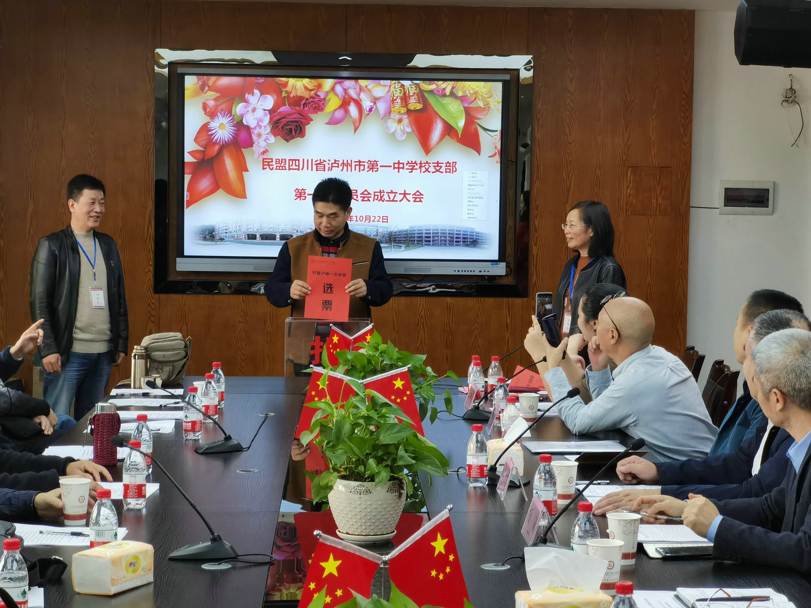 QQ图片20201023144907.jpg QQ图片20201023144907.jpg