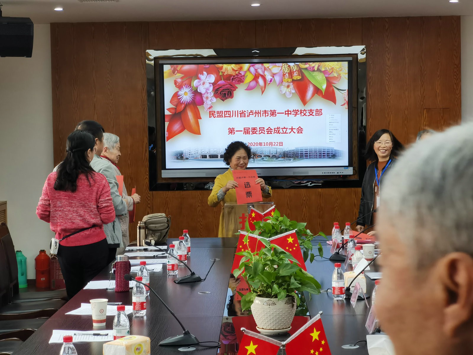 QQ图片20201023144915.jpg QQ图片20201023144915.jpg