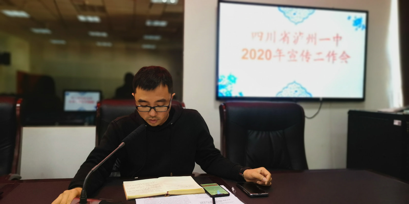 IMG_20201119_153912.jpg IMG_20201119_153912.jpg