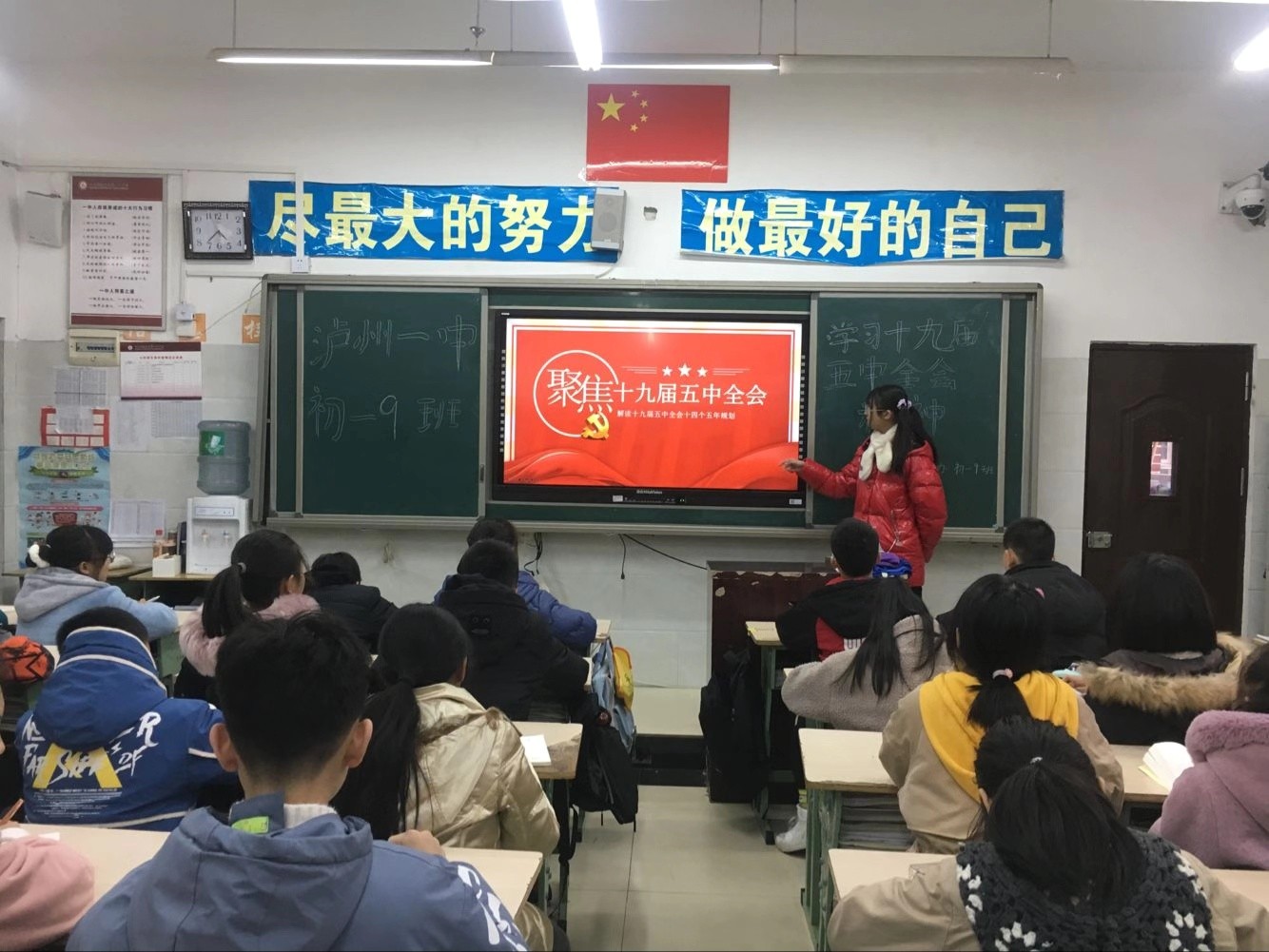 微信图片_20201214095311.jpg