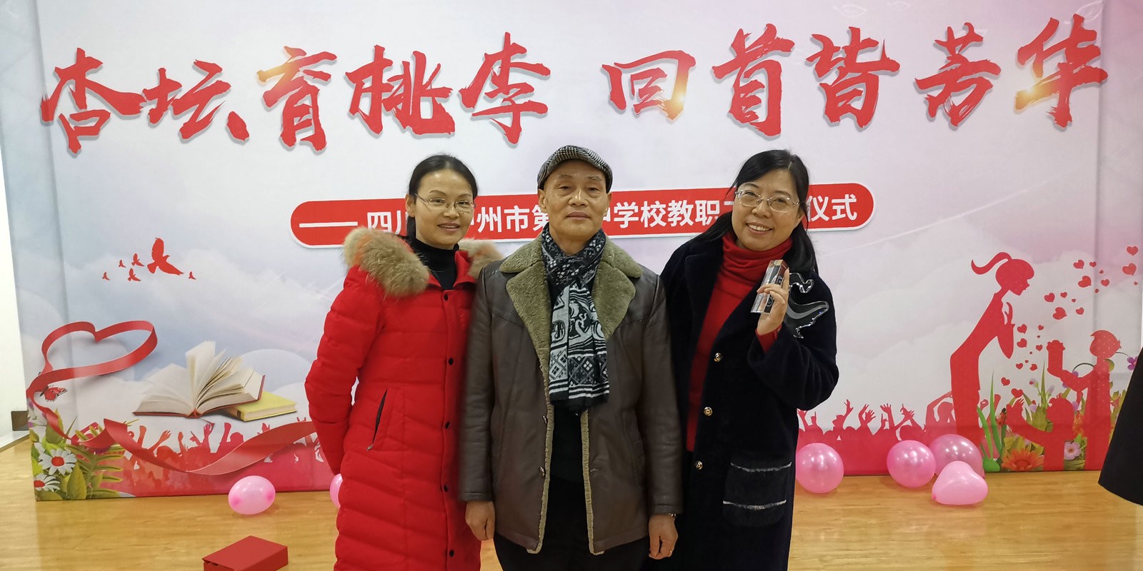 IMG_20201225_174548.jpg