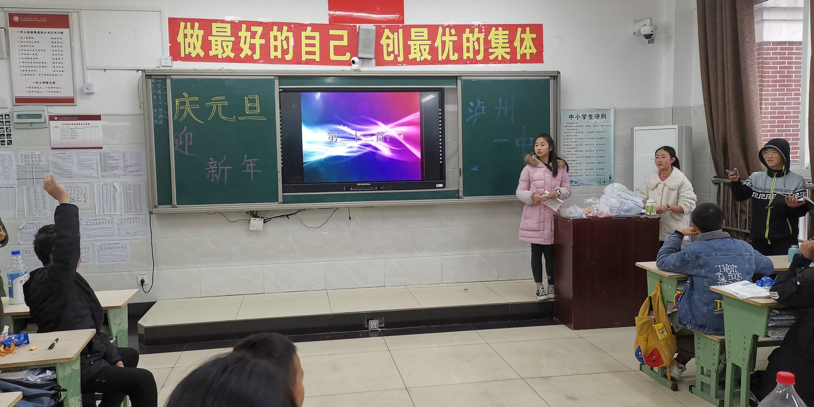 IMG_20201228_164214.jpg