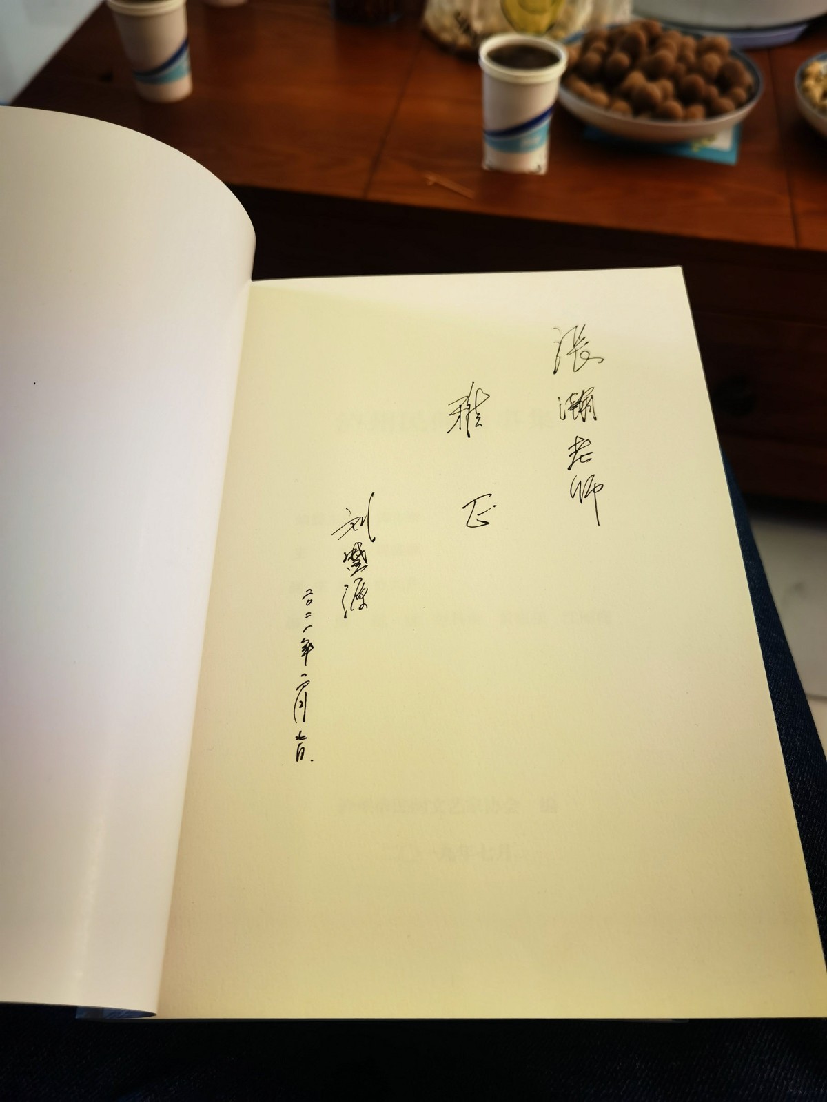 微信图片_20210208102551.jpg