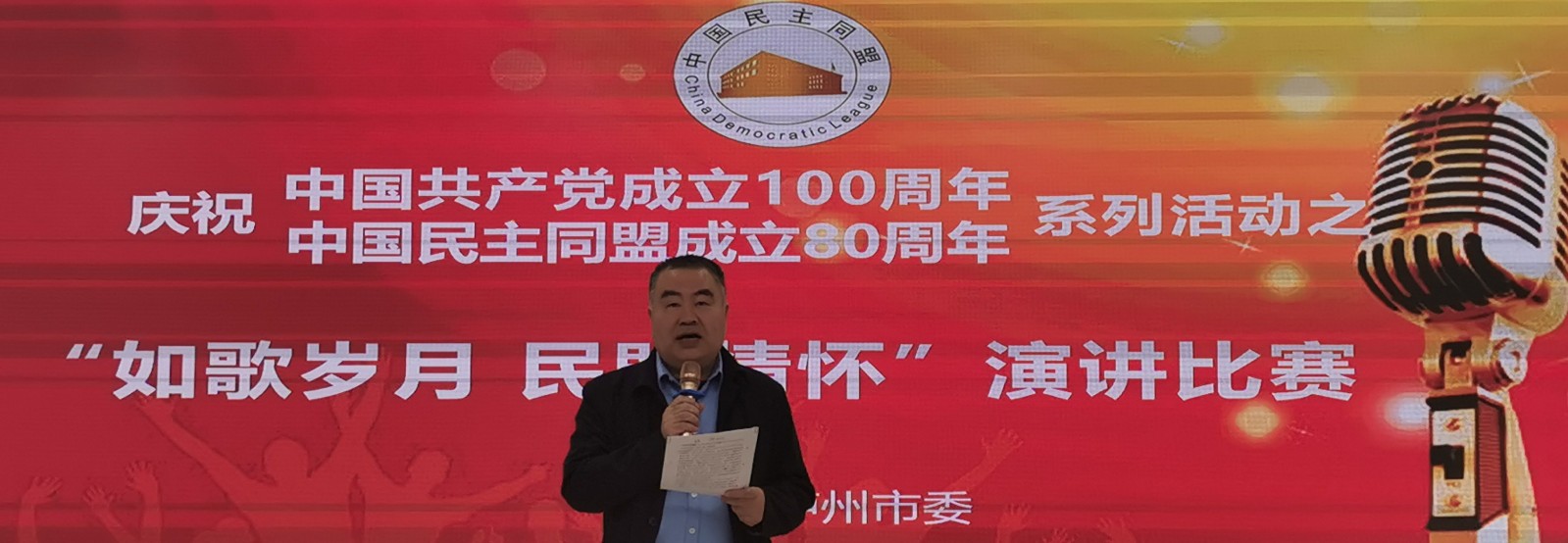 微信图片_20210309102303.jpg