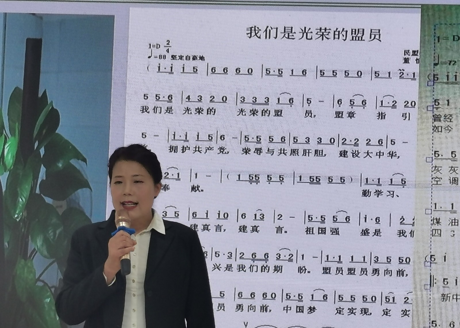 微信图片_20210309102417.jpg