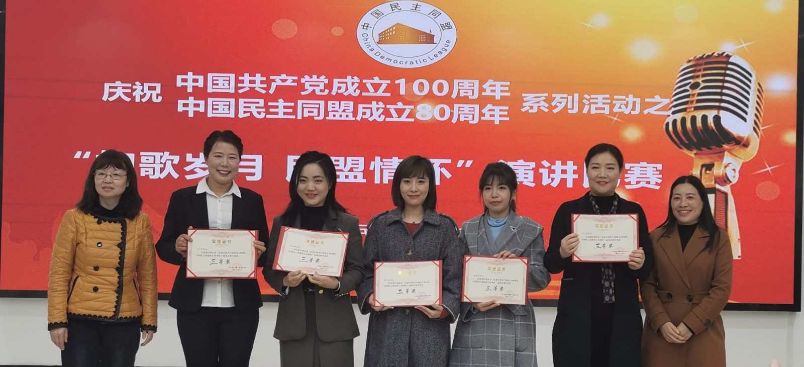 微信图片_20210309102320.jpg