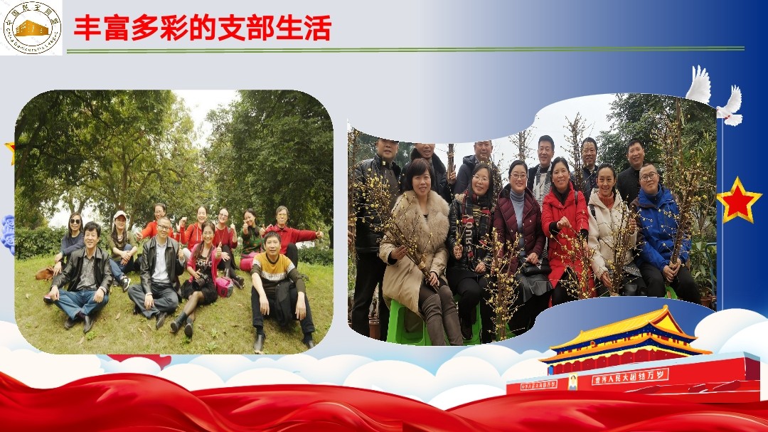 微信图片_20210309192343.jpg