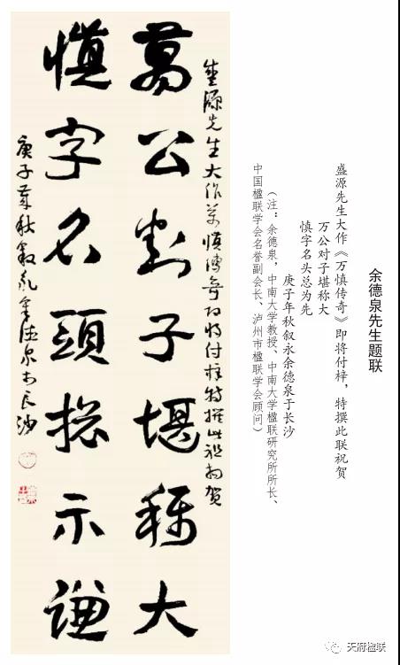 微信图片_20210312104845.jpg