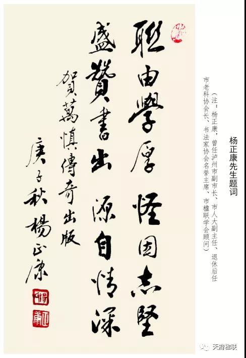 微信图片_20210312110039.jpg