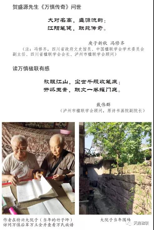 微信图片_20210312110139.jpg