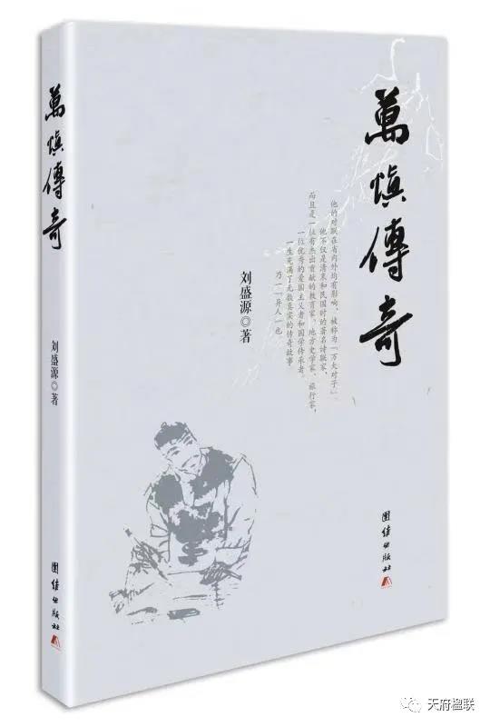 微信图片_20210312110755.jpg