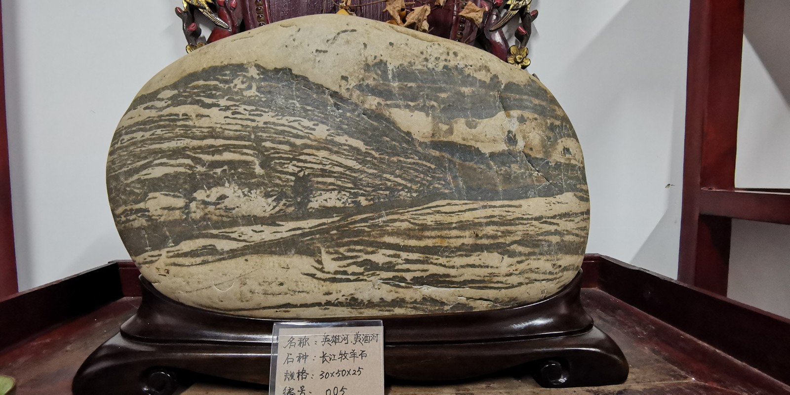 微信图片_20210315103835.jpg