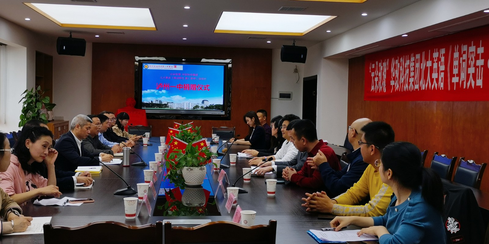 微信图片_20210319110324.jpg