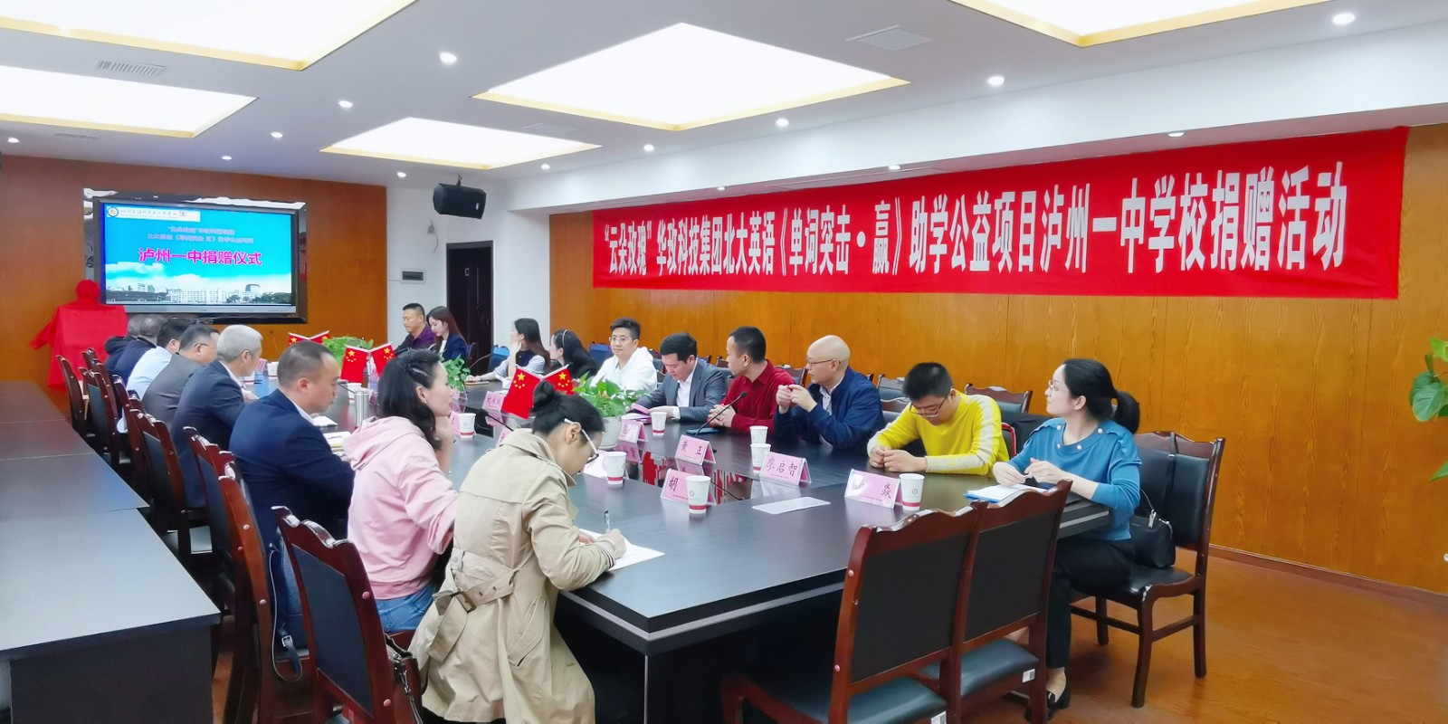 微信图片_20210319110317.jpg