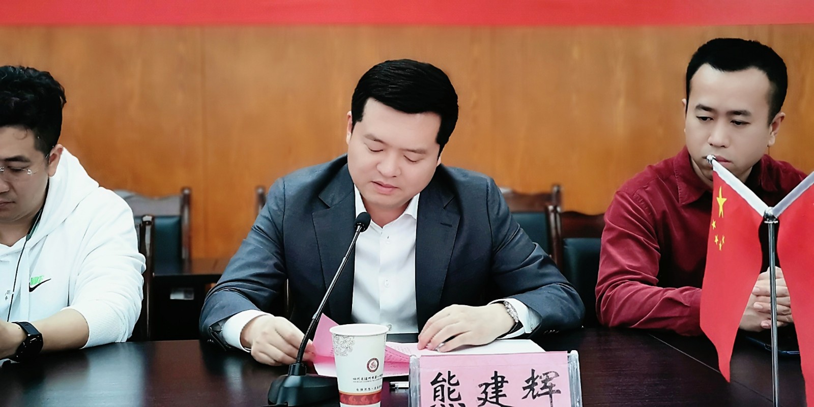 微信图片_20210319110309.jpg