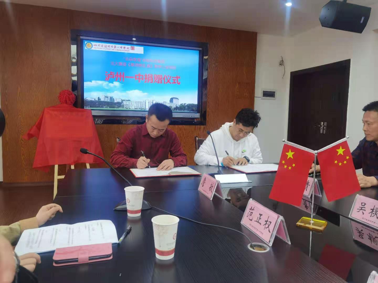 微信图片_20210319110330.jpg