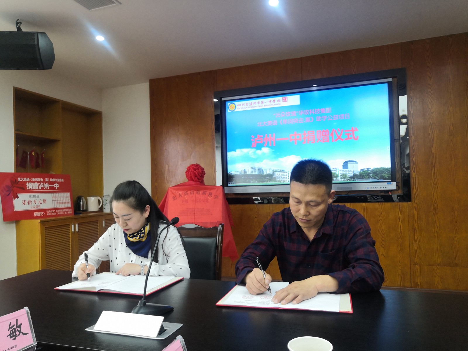 微信图片_20210319113228.jpg