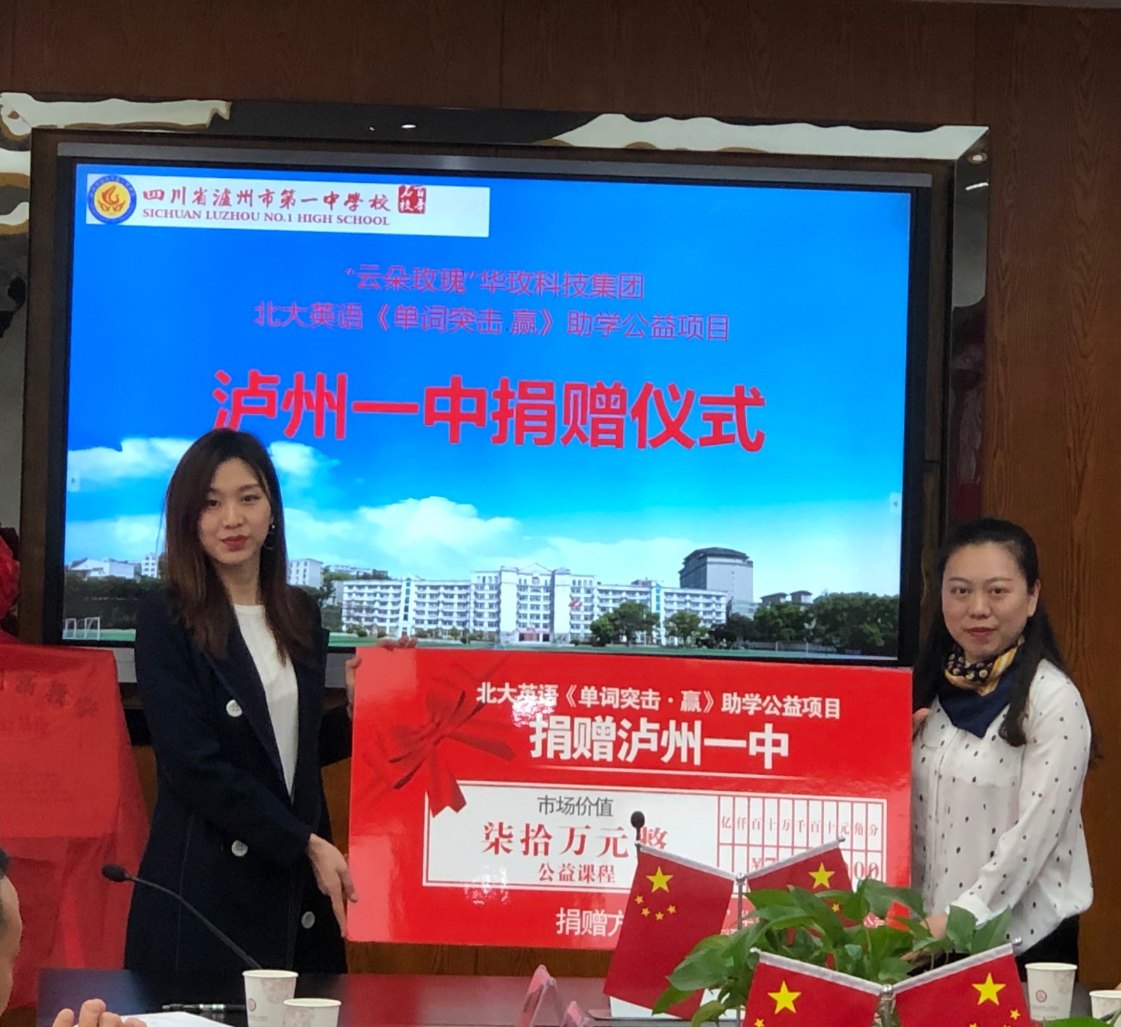微信图片_20210319110345.jpg