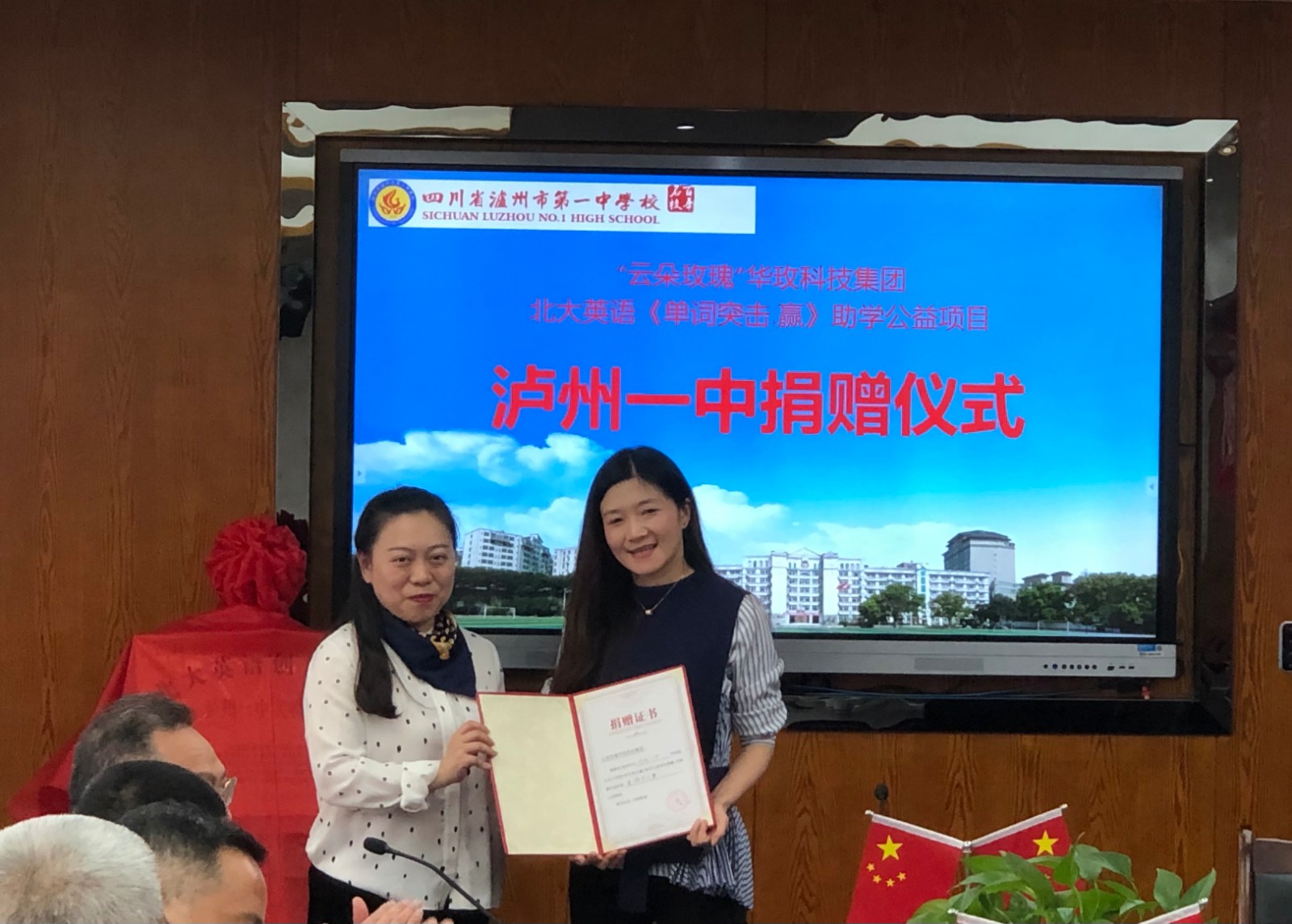 微信图片_20210319110340.jpg