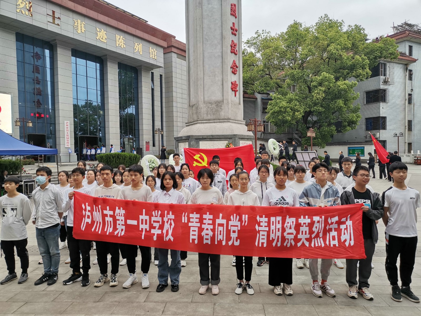 TIM图片20210403173917.jpg