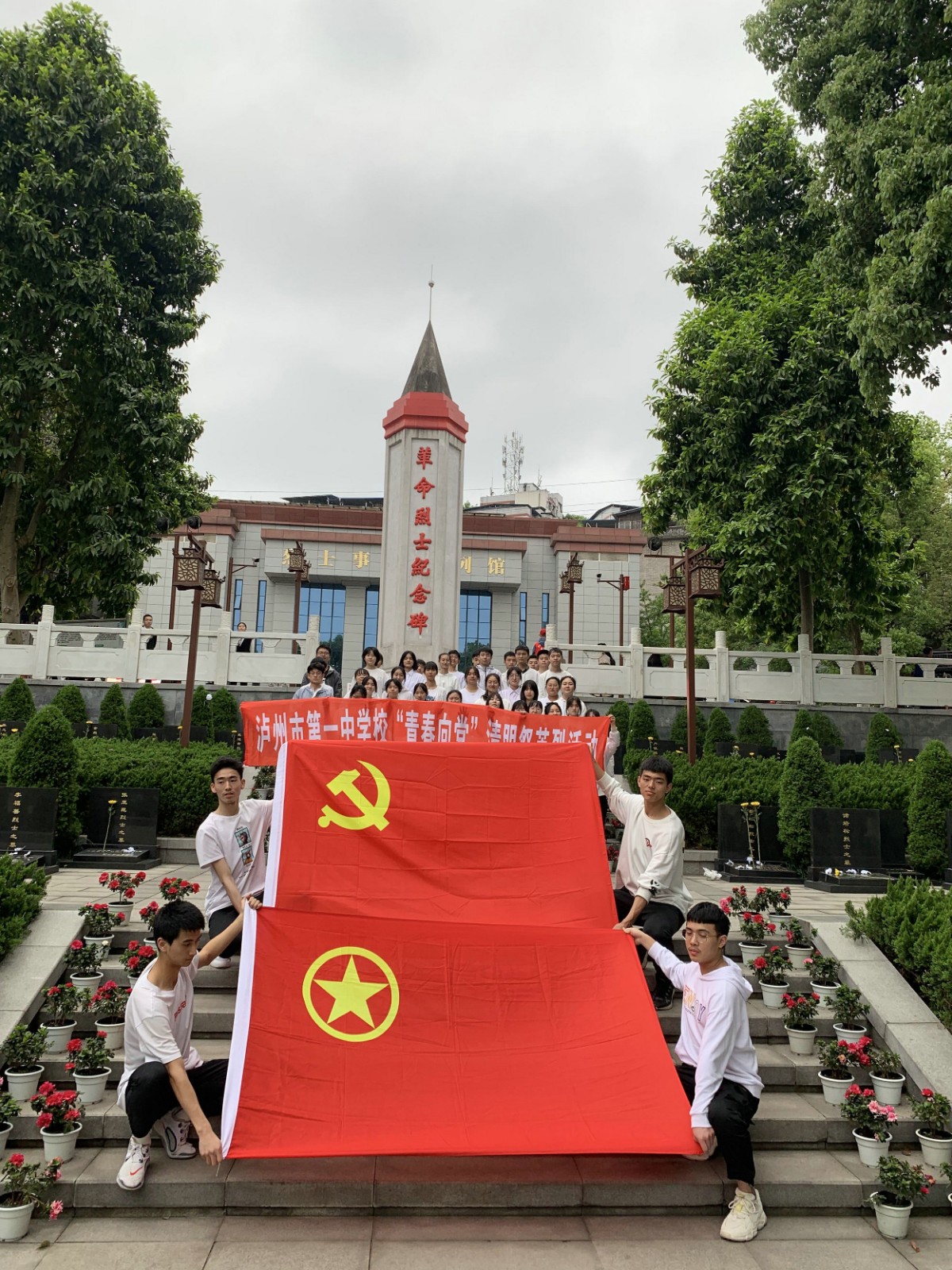 TIM图片20210403173845.jpg