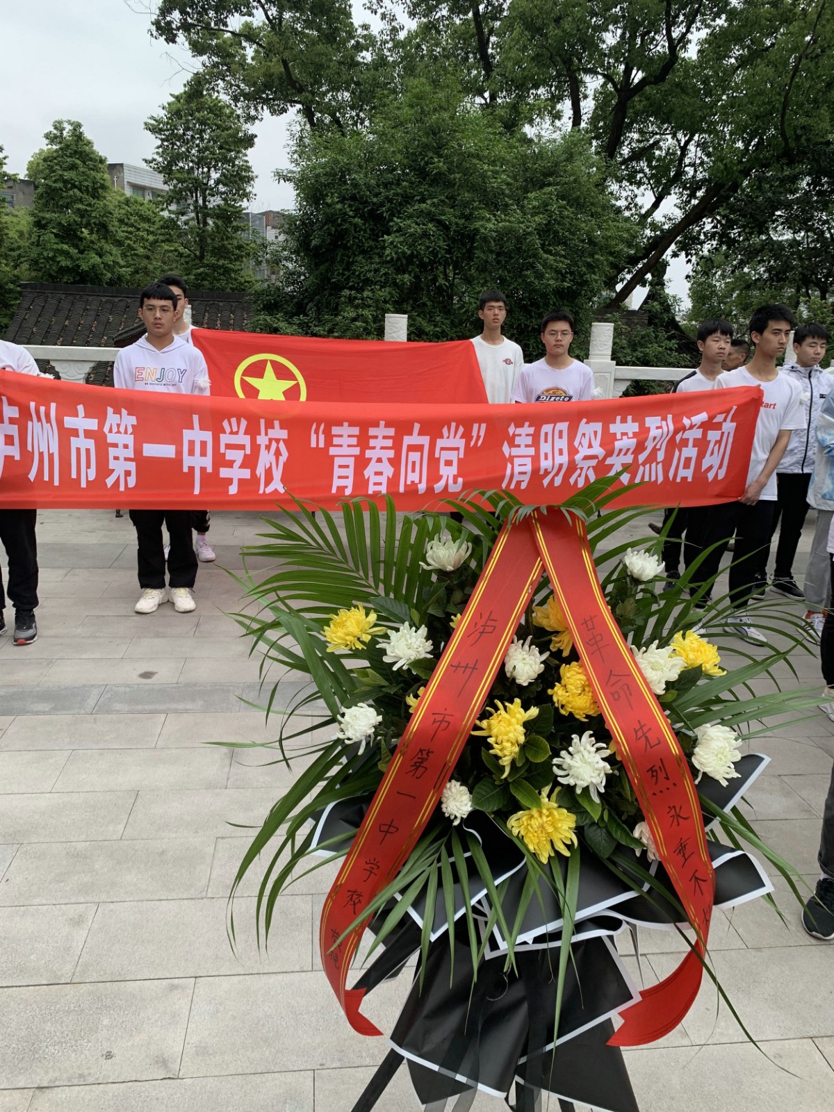 TIM图片20210403173911.jpg