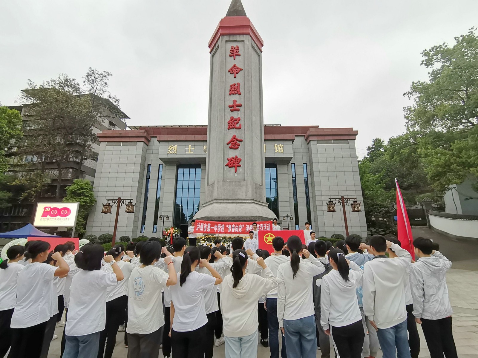 TIM图片20210403173818.jpg