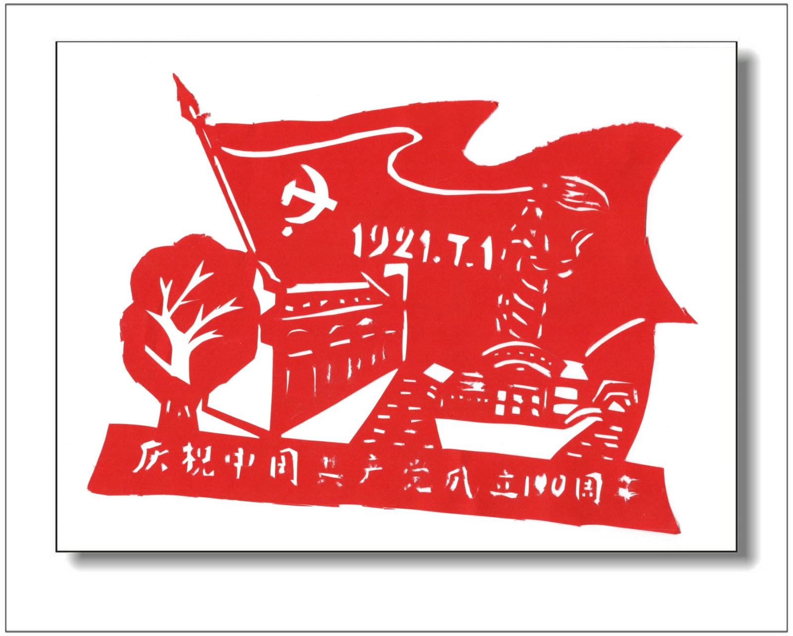 名片_2021-04-15_091205.jpg