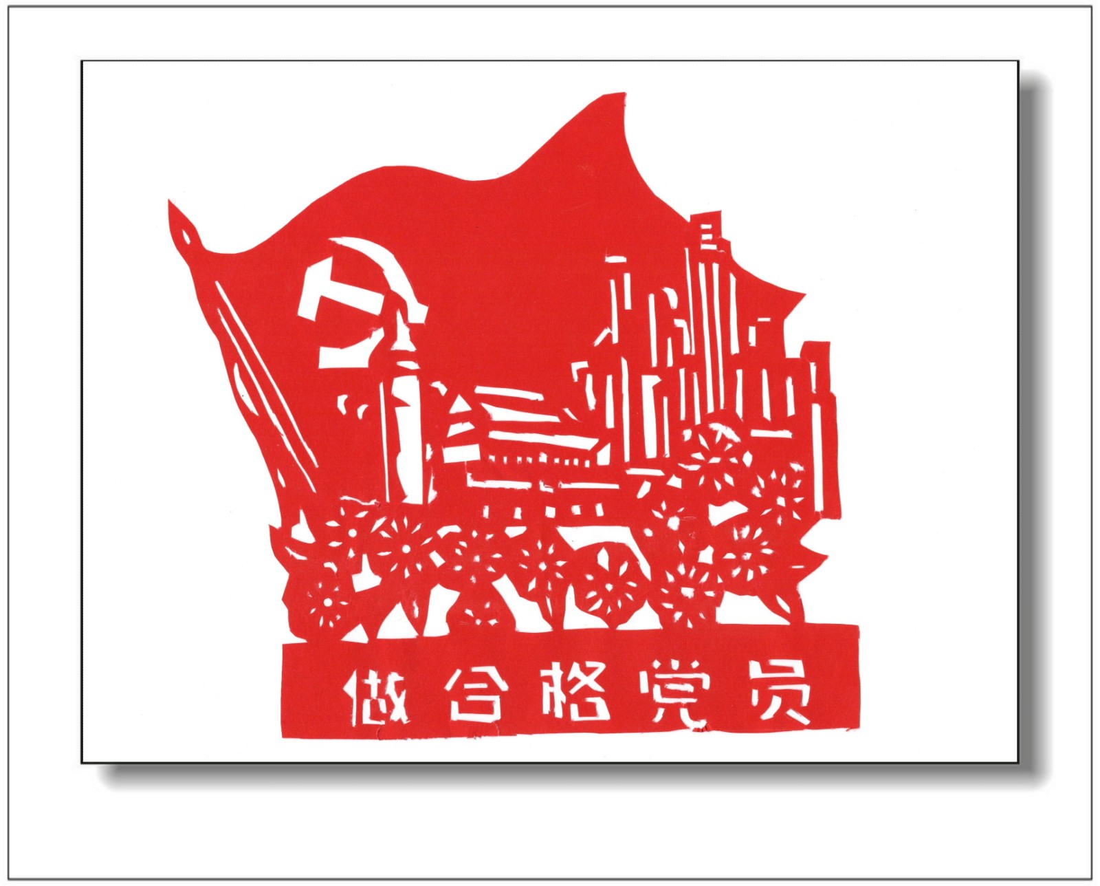 名片_2021-04-15_091729.jpg