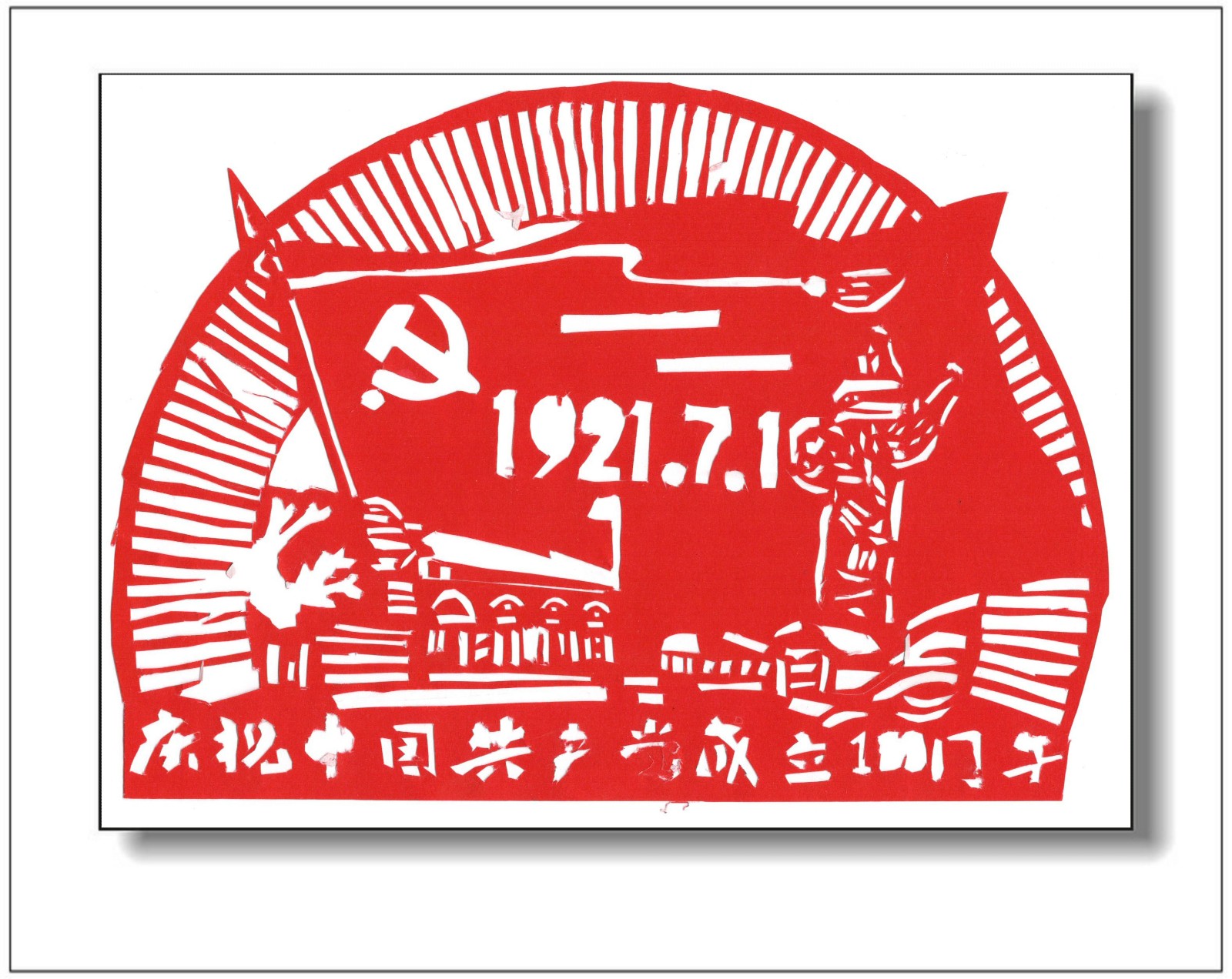 文档_2021-04-15_091925.jpg