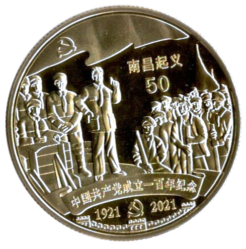 2 (7).png