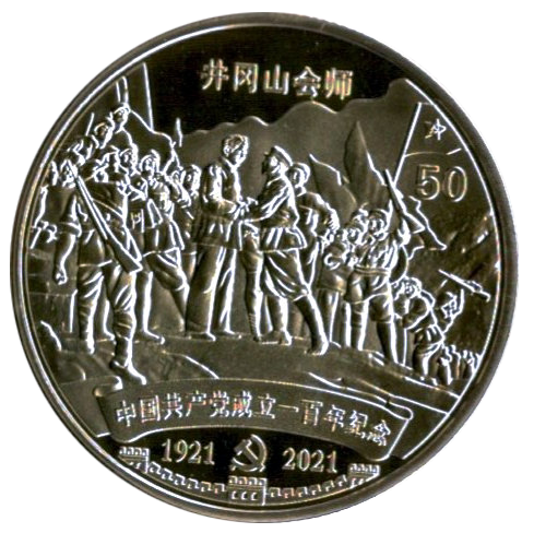 2 (11).png