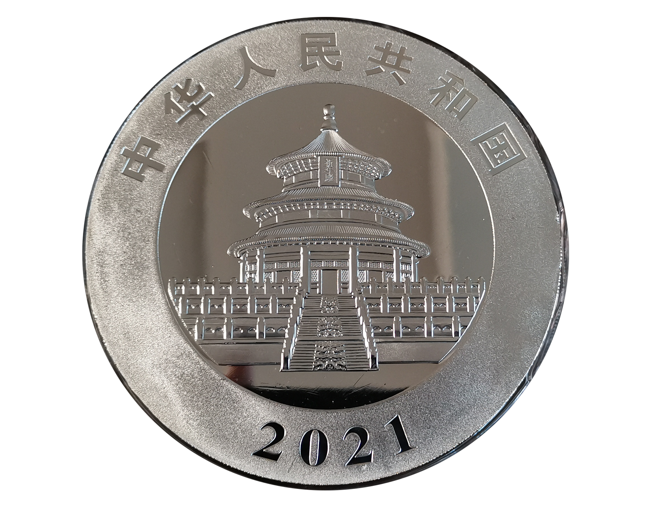 微信图片_20210526104335.png