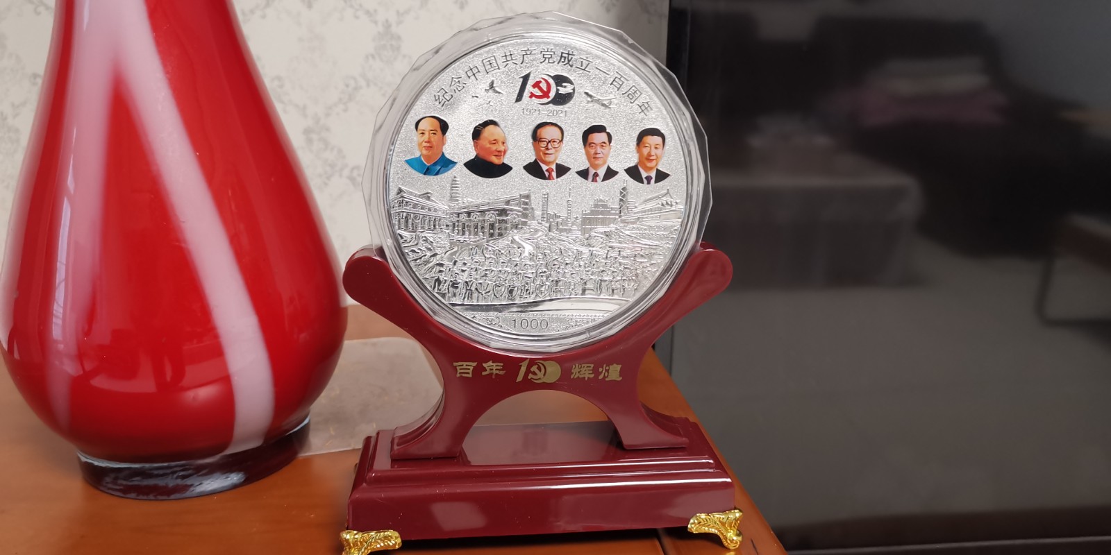 微信图片_20210526110715.jpg
