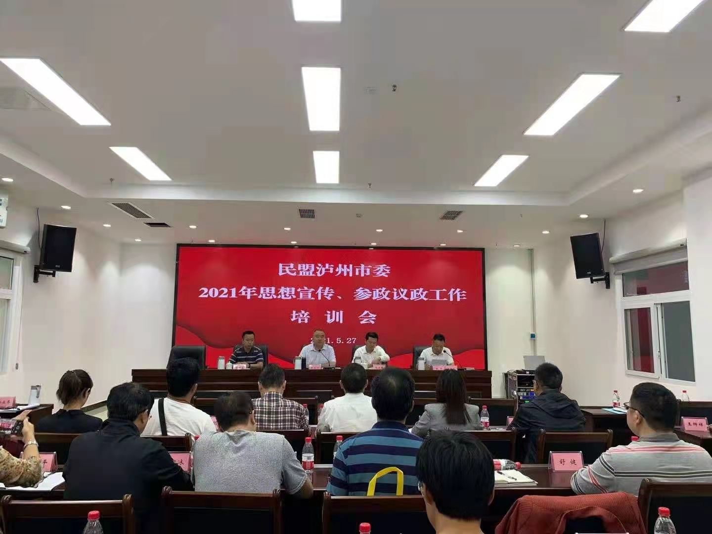 微信图片_20210530160511.jpg