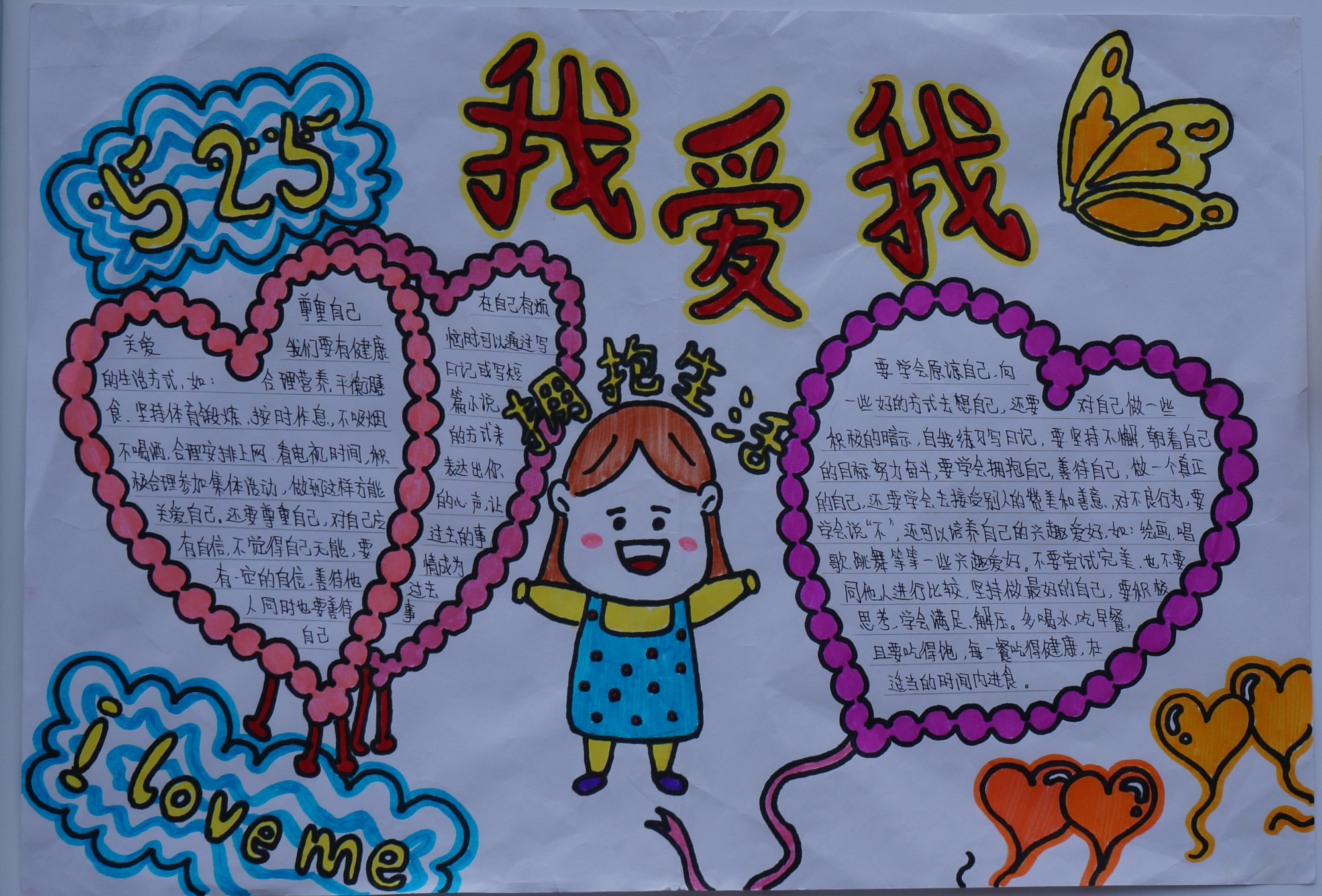 微信图片_20210602210605.png