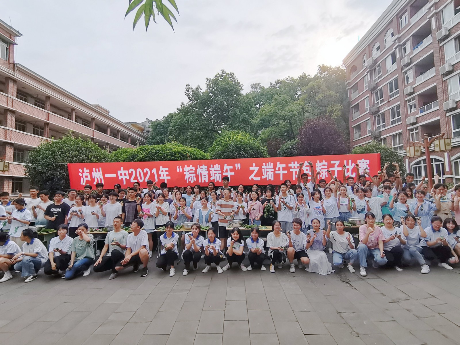 QQ图片20210615211039.jpg