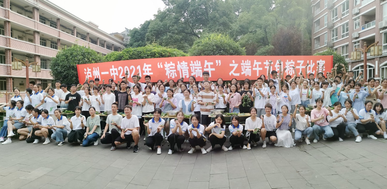 QQ图片20210615211110.jpg