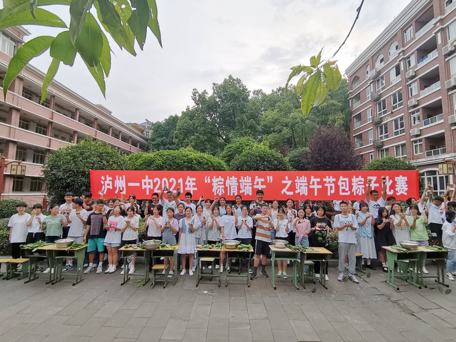 QQ图片20210615211118.jpg
