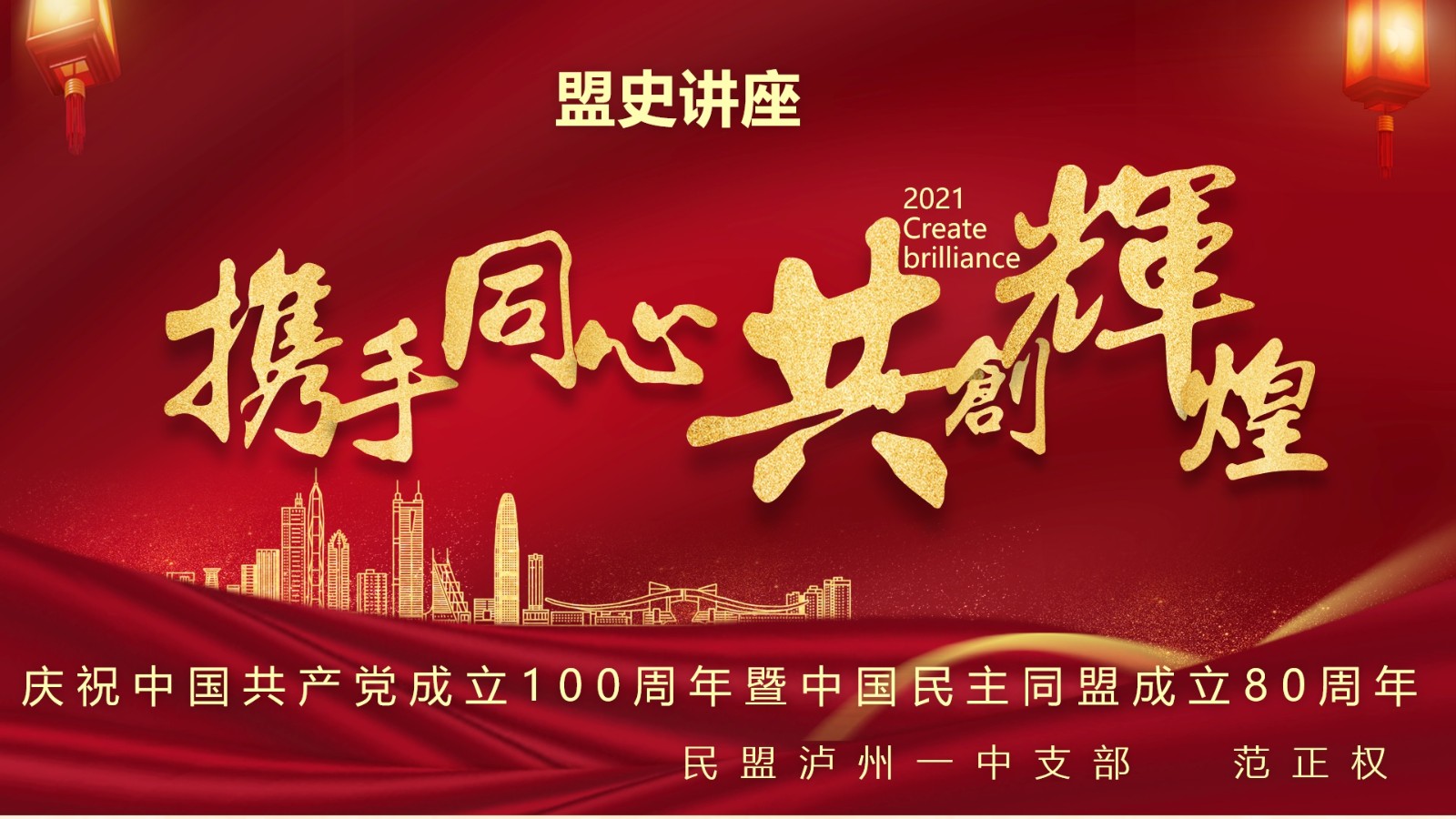 微信图片_20210623194538.jpg