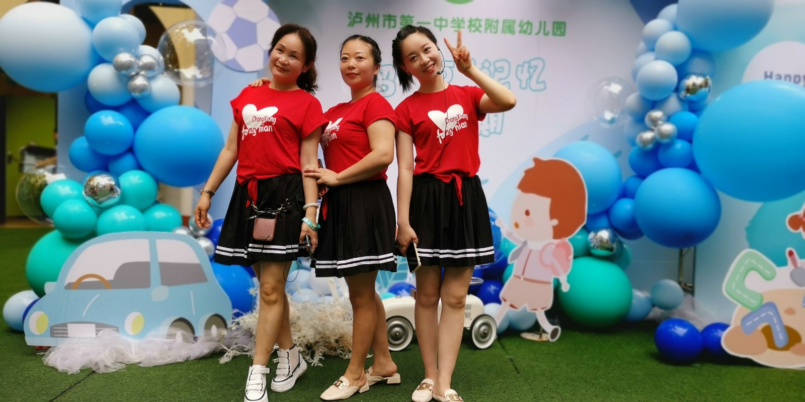 IMG_20210703_095440.jpg