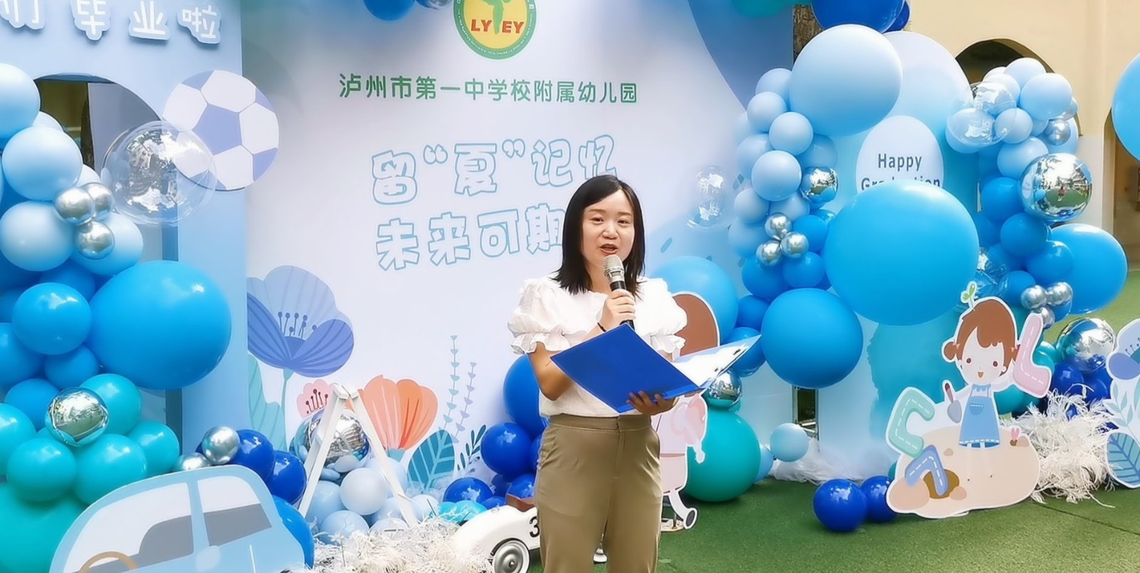 微信图片_20210705173003.jpg