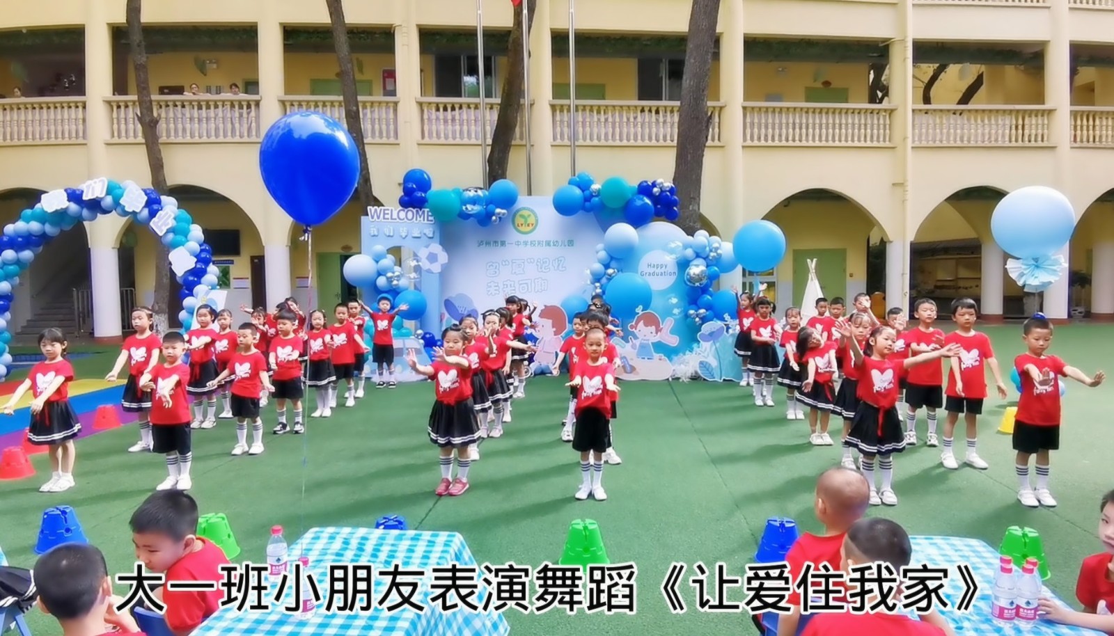 微信图片_20210705174208.jpg