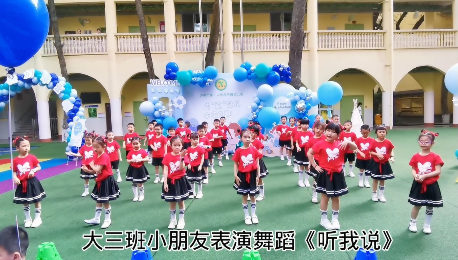 微信图片_20210705174008.jpg